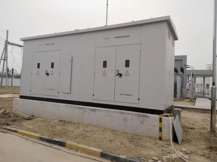 接電變壓器小電阻裝置或接地變消弧線圈裝置應用現場及作用